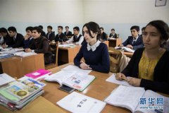 澳门威尼斯人官网000 participants. Students attend Chinese class at t